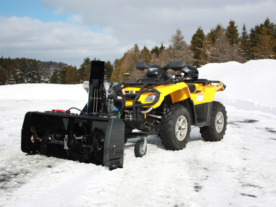 Versatile Plus 48" Snowblower