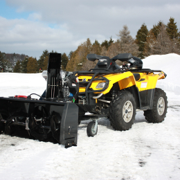 Versatile Plus 48" Snowblower